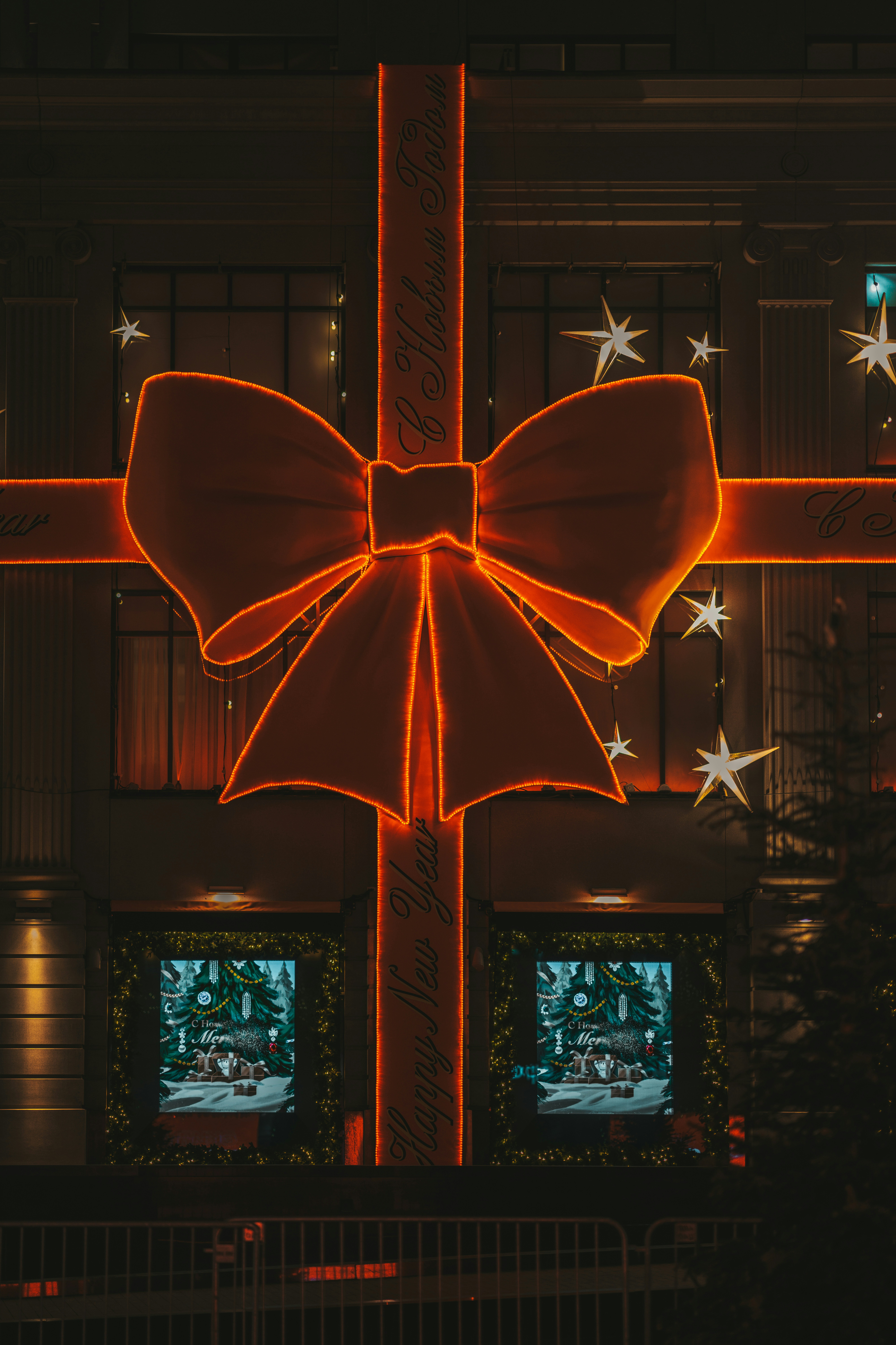 How Technology is Shaping the Christmas Experience in 2025
